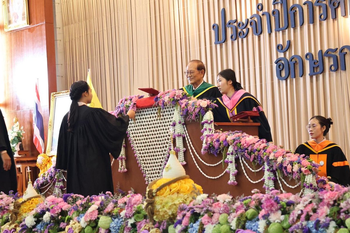 485026840_1120328023225852_23818705324809712_n