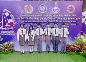 624251456_1370116374913681_4844498406394456259_n