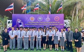 625323404_1370116331580352_7430395236922749861_n