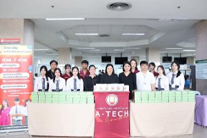 586015863_1314124350512884_7987324627033261340_n