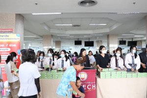 586333539_1314124363846216_7526675879902385926_n