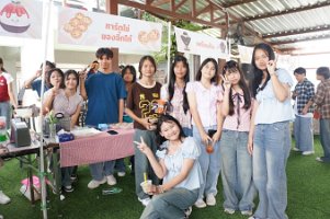 540607918_1245204054071581_5535222514582547259_n