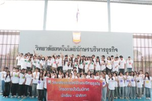 616343685_1356065519652100_7043437831638568538_n