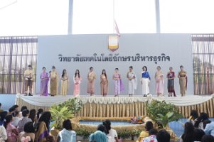 574896326_1302865578305428_1329226539481399687_n