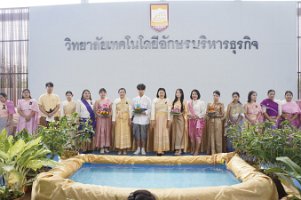 578264664_1302865494972103_2521623407658985253_n