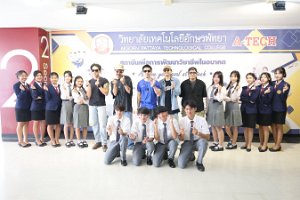 517790105_1209866644271989_7011629140124522665_n