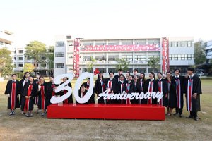 651763827_1401427648449220_6039329438184586831_n