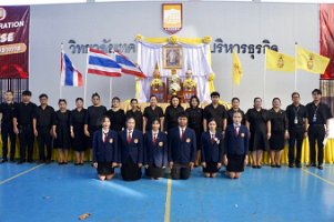 593691431_1325503602708292_1751485512232346499_n