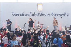 548631493_1259581595967160_8166309976352938056_n