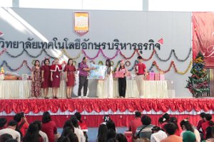 604812461_1343756747549644_5458258704953004563_n